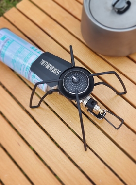 Go兄弟连黑化蜘蛛炉SOTO户外露营点火器折叠大功率卡式稳压ST-310