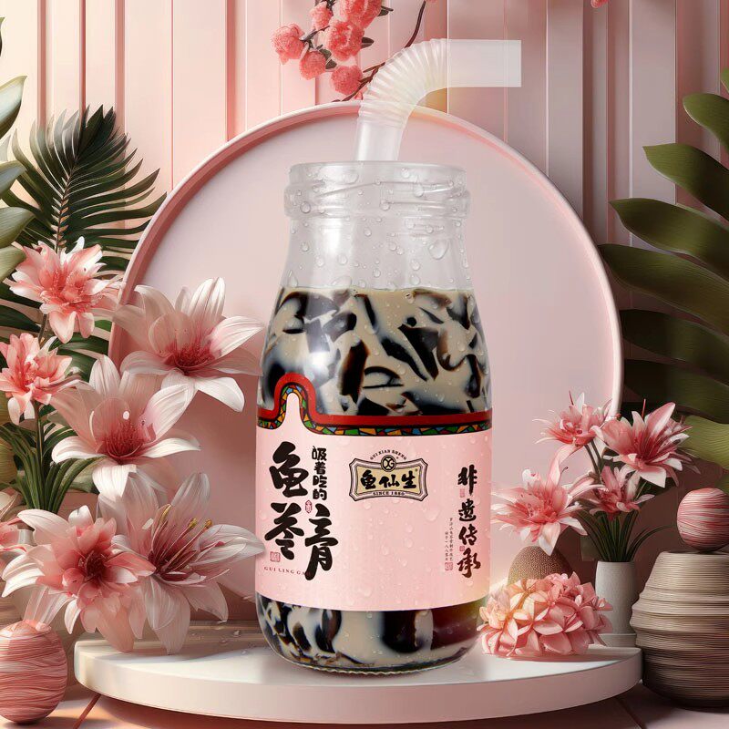 罗浮山龟仙生龟苓膏呀嚓苏广东惠州手信特产送礼佳品礼盒新鲜日期