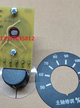 西门子倍率波段开关 EBE46-495-3 46-535-3 发格面板进给旋钮开关