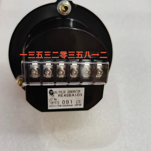 面板脉冲电子手轮东侧发生器
