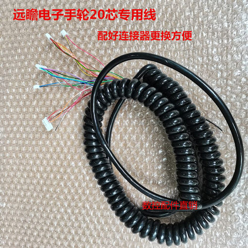 数控机床电子手轮螺旋线