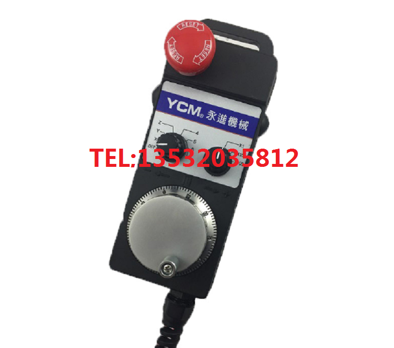 远瞻电子手轮ycm永进机手摇