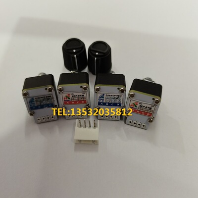 欧巨XPS手持单元盒轴选倍率开关XCP-00M 01M 02M-03M旋钮波段开关
