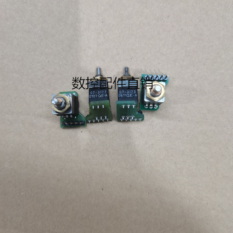 电子手轮波段开关轴选倍率开关