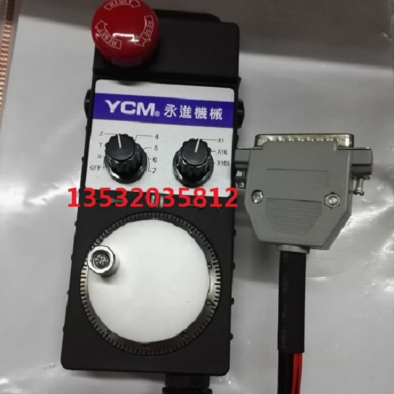 远瞻协鸿永进电子手轮YCM