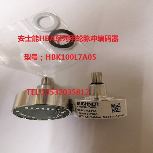 euchner安士能电子手轮编码器