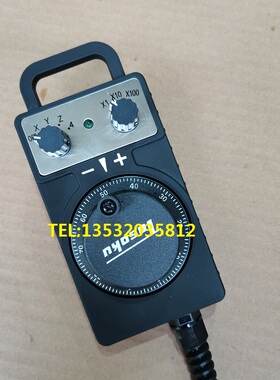 TOSOKU东侧电子手轮 HC115 HC121 HC11D 雕刻机精雕机CNC机床手轮