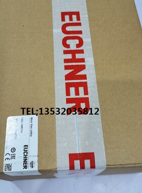 安士能原装电子手轮HBA-113086 HBA-079827 086734手轮开关维修