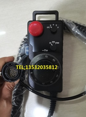 带急停兄弟手轮手轮钻攻机XD1 XD2系列X1/Z1型手轮PSRD100A代替款