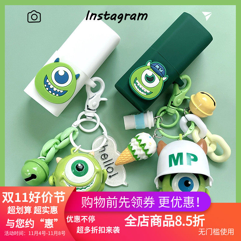 适用华为FreeBudsLipstick口红蓝牙耳机保护套可爱卡通硅胶软壳怎么看?