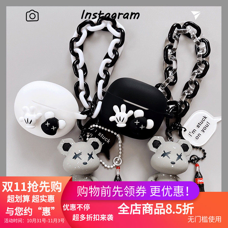 适用漫步者M1蓝牙耳机保护套漫步者A1 X2 N2 pods zerobuds保护壳漫步者花再Magic Air耳机壳Lolli3 Ace软壳怎么看?