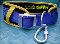 Safety rope, free shipping, climbing rope, rescue rope, rock climbing rope, high-altitude operation rope, nylon rope, life-saving rope, static rope, traction thumbnail 4