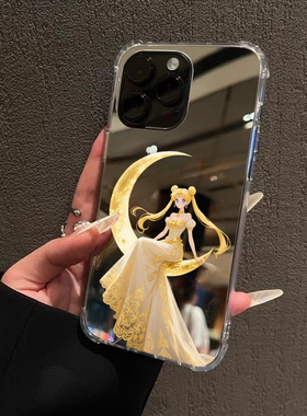 美少女战士镜面手机壳适用华为P80荣耀200一加ACE3日韩Mate60水冰月苹果17OPPOReno13VIVOS20小米14三星S25