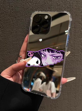 富江库洛米镜面手机壳适用iPhone17promax可爱苹果16卡通13女OPPOReno14镜子三星S25华为P80VIVO小米15一加13