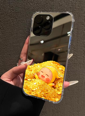 金堆星星镜面手机壳适用iPhone17promax苹果16卡通13暴富OPPOReno14镜子三星S25华为P80VIVO小米15一加13