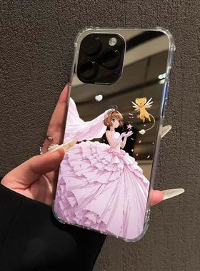 魔卡少女樱镜面手机壳适用苹果iPhone16promax荣耀90华为Mate70可鲁贝洛斯小米1514OPPO动漫VIVOS20三星S25