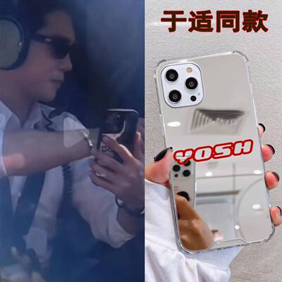 于适同款镜面英文YOSH华为Pura70pro苹果13手机壳华为mate60vivox100英文opporeno12情侣款小米14一加ace3v