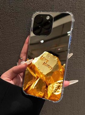 黄金万两苹果17proamx手机壳