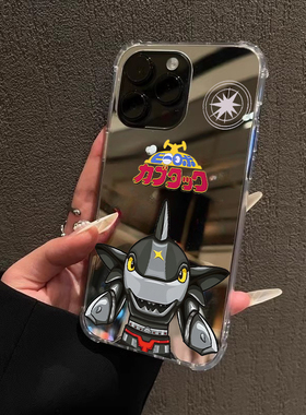 侯明昊同款鲨鱼辣椒镜面手机壳适用华为P70P60P80一加ACE3Mate60pro荣耀300OPPOReno1417VIVOS20小米三星S25