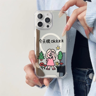 今天很OK女孩磁吸镜面手机壳适用苹果iPhone16promax荣耀90华为Mate70小米151413OPPOReno11VIVOX90三星S25