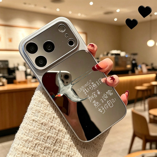管好你自己手机壳适用iPhone17promax苹果16pro补妆镜子15燕子说13秒变17pro趣味14软胶12康宁镜面15plus文字