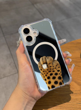 钻豹磁吸镜面手机壳适用苹果iPhone17pro max苹果16发财暴富华为Mate70小米15豹爪1413情侣款P70三星S25Ulrat