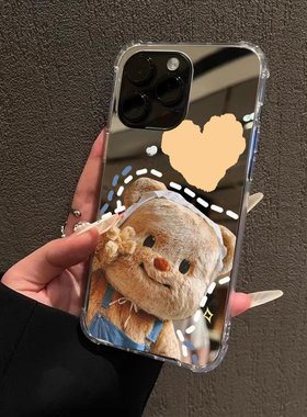 卡通小熊手机壳适用iPhone17promax爱心15promax苹果1614Pro苹果13手机壳12pro卡通xsmax镜面1113Pro补妆