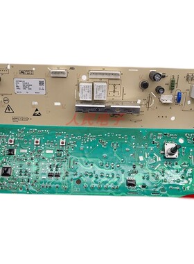 格兰仕滚筒洗衣机电脑板XQG80-A8 XQA7QG60 XA8QG80.3-8主板