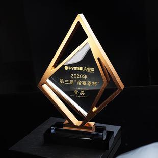 新款 金属奖杯定制高档水晶公司年会优秀员工定做刻字纪念订制创意