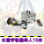 Single 10m Electric Long Tube Respirator