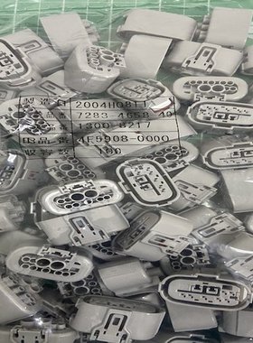 Tokai Rika 4F5908-0000   Toyota 90980-12362