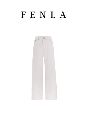 【惠姐私服】｛白牛｝桃桃心事高腰显瘦休闲直筒拖地裤 83516