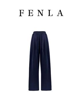 【惠姐私服】直筒宽松休闲裤夏季设计感复古显瘦阔腿裤子 83567