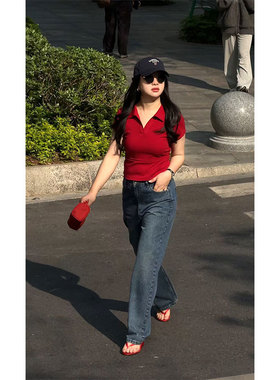 【惠姐私服】遮胯显瘦神器超高腰复古微锥直筒牛仔裤 83517