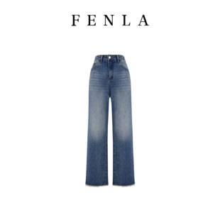 85651 复古休闲水洗棉质猫须毛边直筒牛仔长裤 惠姐私服