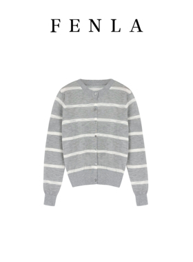 【惠姐私服】复古撞色小众亲肤圆领长袖透气条纹排扣开衫 85625