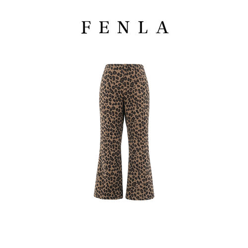 高级感显瘦高腰百搭垂感豹纹裤