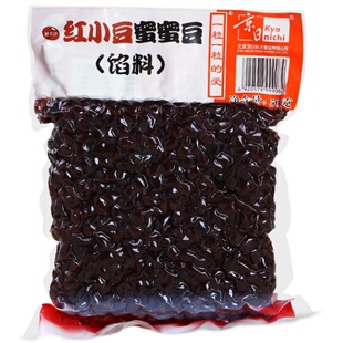 京日蜜蜜豆500g红小豆熟红豆颗粒赤豆馅料面包奶茶蛋黄酥冰淇淋