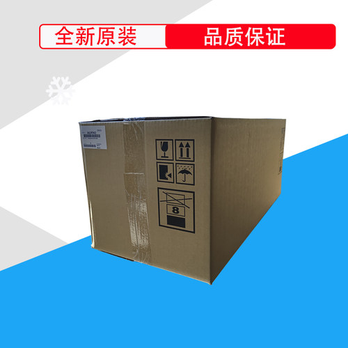 震旦ADC309369原装定影器组件