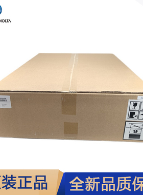 柯尼卡美能达C227图像转印带 C287复印机转印组件 A797R70033推荐