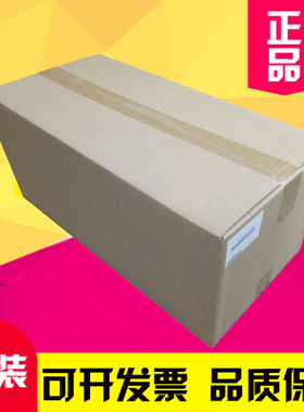 柯尼卡美能达BH164感光鼓BH184BH7718鼓组件 A1XUR70000 原装全新