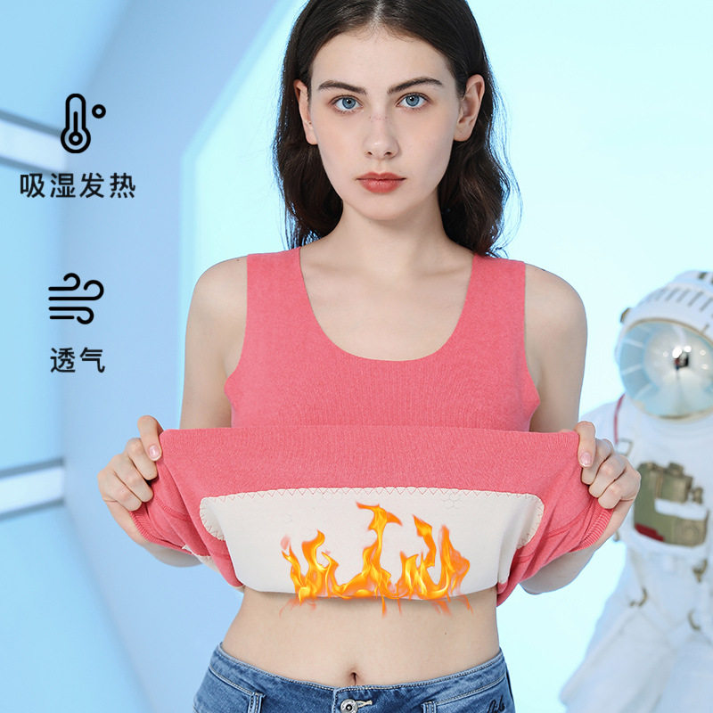 女士温变贴片保暖背心无痕背心马甲内穿上衣加绒加厚双层保暖