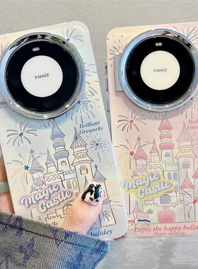 小众梦幻镭射城堡猫咪烟花适用华为mate60pro渐变mate30少女梦幻p50防摔p60日韩个性创意mate40E全包软手机壳