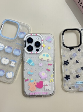 日韩卡通小狗简约星星适用于苹果17promax闪粉少女心16pro新款个性蓝色苹果15promax气囊手机壳14爱心小狗13