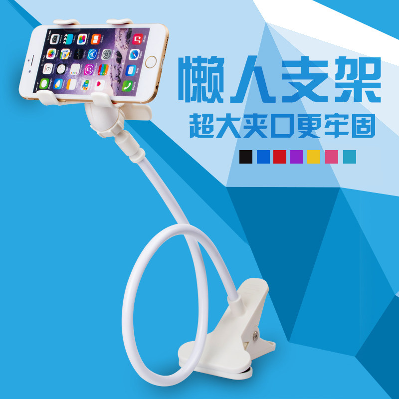 Support téléphone mobile - Ref 1365492 Image 3