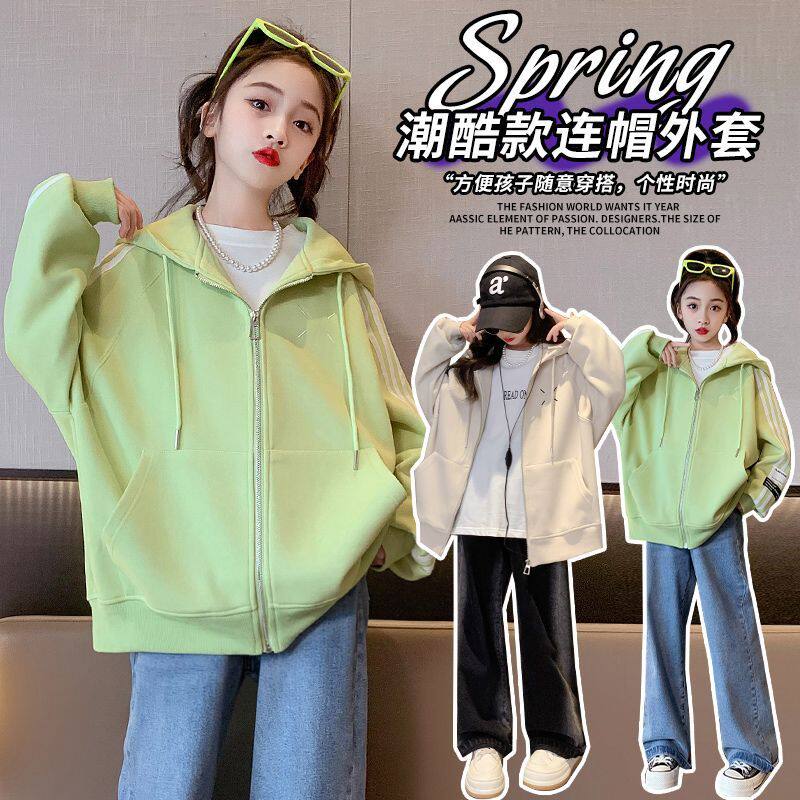 女生外套秋春款2025新款学生韩版简洁棒球服中大童休闲连帽开衫潮