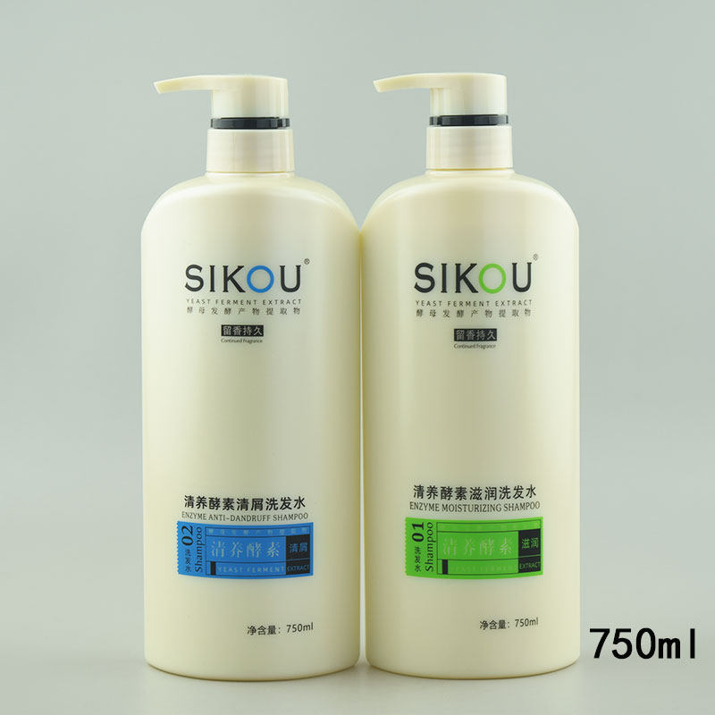 SIKOU蒲金清养酵素滋润洗发水清屑止痒清疗酵素洗发露750ml