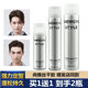 2瓶 STYLE清香蓬松造型持久 盛宇尚雅丝发胶干胶定型喷雾SHENGYU