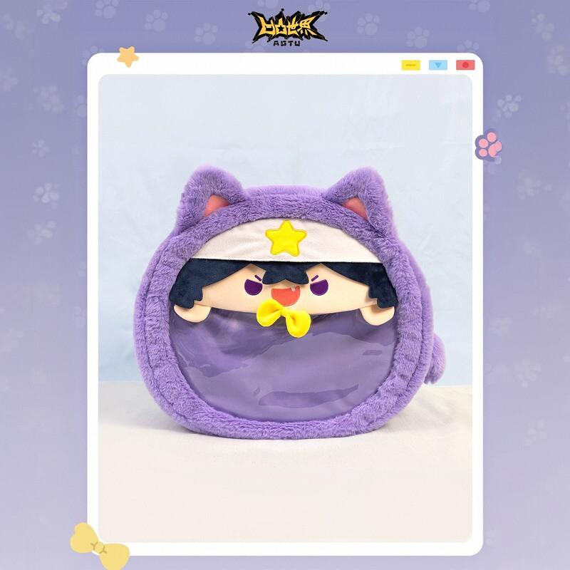 七创社凹凸世界雷狮毛绒痛包