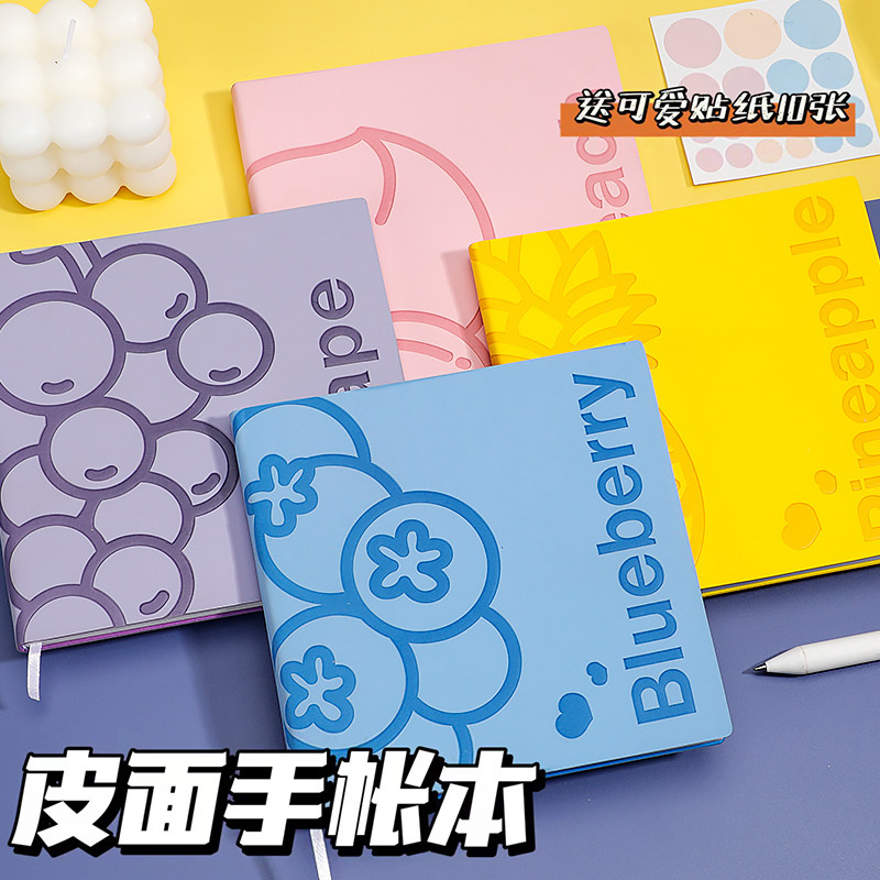 小清新网格方方手账本少女心ins高颜值学生方形笔记本本子方格本